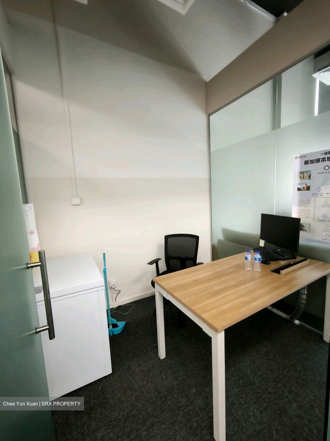 Sbf Center (D1), Office #558427481